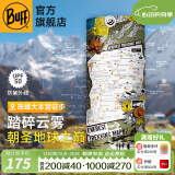 BUFF夏季防晒面罩骑行护颈魔术头巾男女运动脖套户外跑步钓鱼护脸吸汗 原创防晒136937.555珠峰营地环线