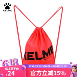 KELME/卡尔美束口袋抽绳双肩背包足球收纳袋健身运动包K034 荧光红 均码(35cm*45cm)