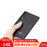 WILLIAMPOLO真皮驾驶证皮套小卡包男士真皮迷你小巧短款牛皮皮夹钱夹钱包礼物 A款-黑色荔枝纹/4卡+驾驶证位