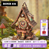 若客（ROKR）布谷鸟钟 毕业礼物女生日男diy手工制作创意桌面摆件