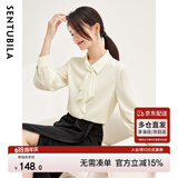 尚都比拉秋季气质轻熟飘带领长袖雪纺衫女通勤百搭上衣 杏色 L 