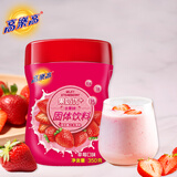 高乐高 果汁草莓粉 即食早餐冲饮冲剂速溶固体饮料 草莓味 350g/罐