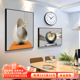 瑞尚 餐厅装饰画北欧客厅挂钟组合画装饰画沙发背景墙画茶餐厅挂画 创意组合-Z018 左50*70右60*40晶瓷面+挂钟