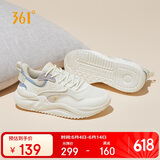 361°运动鞋女云舒3春夏季网面复古透气休闲老爹鞋子女682316706-1