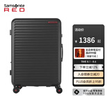 新秀丽（Samsonite）拉杆箱大容量行李箱男女旅行箱 万向轮登机箱时尚抗压 密码箱 HG0 HG0-黑墨色 20英寸 【适合1周内短途旅行】