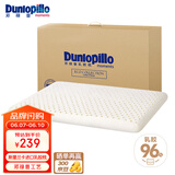 邓禄普（Dunlopillo）ECO儿童舒适枕 斯里兰卡进口天然乳胶枕头 0-6岁