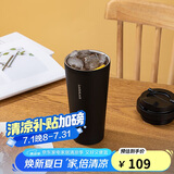 乐扣乐扣（LOCK&LOCK）保温杯遇见元气保温保冷咖啡杯弹跳盖男女颜值水杯550ML黑色