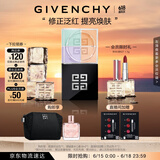 纪梵希（Givenchy）618狂欢购 四宫格散粉4号鲜暖滤镜定妆粉 化妆品 生日礼物 送女生