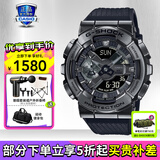 卡西欧（CASIO）男表黑金G-SHOCK双显运动防水时尚腕表送男友礼物 GM-110BB-1A新小钢炮黑武士