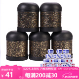 胜旅 骰子骰盅色盅五件套装手动色子筛盅酒吧塞子甩盅配30颗骰子