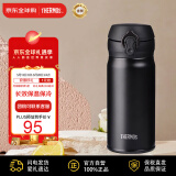 膳魔师（THERMOS）保温杯不锈钢水杯黑色350ml保冷杯子便携男女士学生礼物JNL-355
