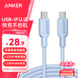 ANKER安克 充电线双头type-c适用iPhone16promax苹果15iPad/Mac电脑华为小米安卓苹果快充数据线1.8m蓝