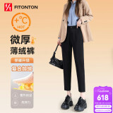 FitonTon裤子女秋冬加绒西装裤高腰宽松直筒烟管裤加厚保暖垂感休闲裤