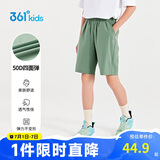 361°童装 儿童短裤夏季男女童运动弹力透气梭织五分裤 绿170
