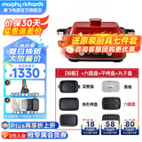 摩飞电器（Morphyrichards） 多功能锅二代料理锅电火锅鸳鸯锅家用电煮锅电蒸锅一体 MR9099 英伦红全套（六圆盘+丸子盘+平烤盘）5L