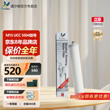 道尔顿（Doulton） 英国原装进口道尔顿滤芯5504 M15UCC 可清洗矽藻瓷陶瓷滤芯 同港版 白色