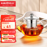 金灶（KAMJOVE） 玻璃泡茶壶耐高温304不锈钢过滤花茶壶飘逸杯煮茶壶简约式茶艺壶 A-08【800ml】