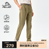 伯希和（Pelliot）户外快干裤男士夏季运动长裤休闲弹力徒步登山裤子115214025卡XL