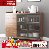 九鼎创展岩板餐边柜实木一体靠墙茶水柜餐厅储物柜厨房碗柜客厅收纳边柜 【岩板台面】长120厚40高94cm 【升级款全实木板】