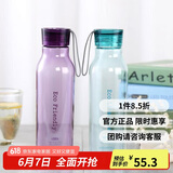 乐扣乐扣（LOCK&LOCK）ECO户外运动水杯户外便携塑料水壶男女杯子两件套（550ml*2） 