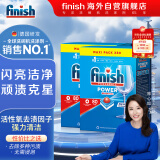 finish 洗碗块 洗碗机专用洗涤剂清洁块耗材经典款80块*2