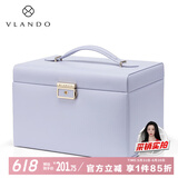 唯兰朵高档小羊纹四层带锁首饰收纳盒送老婆收纳饰品盒生日礼物