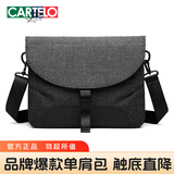 卡帝乐鳄鱼单肩包男生帆布包邮差包简约斜挎包潮牌休闲跨包新年父亲节礼物