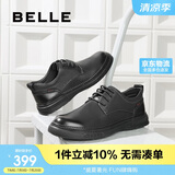 百丽商务皮鞋男商场同款牛皮革休闲皮鞋A0512CM1 黑色2 41 