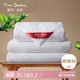 皮尔卡丹 蚕丝被100%桑蚕丝被 提花双人被子被芯蝉丝被 约5.6斤 200*230cm