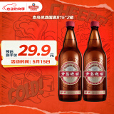 青岛啤酒国潮10.7度815*2瓶 新品上市