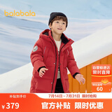 巴拉巴拉羽绒服中长款冬加厚外套男女童连帽亲子装防风防泼水209425107212