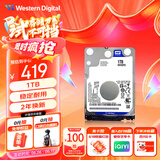 西部数据（WD）1TB 笔记本机械硬盘 WD Blue 西数蓝盘 SATA 5400转128MB 7mm 2.5英寸WD10SPZX