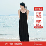 茵曼女装吊带碎花印花连衣裙春夏季海边度假风长裙子 黑色 M