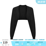 两三事开衫针织外套女薄款2023秋季新款镂空短款上衣   一路清风 黑色 均码