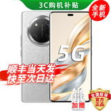 华为手机华为mate70pro新链另选】新品5Gx60pro 卫星通信 一亿像素 海量双存 五星防水抗摔 巨量电池 玄武灰【12GB+512GB】 官方标配 180天只换不修+三年质保+碎屏保