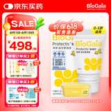 拜奥（BioGaia）瑞典进口益生菌滴剂10ml易滴版罗伊氏乳杆菌活性益生菌 0-3岁可用