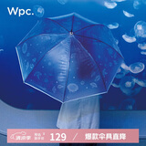 Wpc.长柄雨伞新江之岛水族馆联名日本高颜值透明可爱加固结实抗风雨具