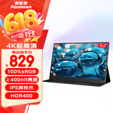 奥斯曼（AOSIMAN）便携显示器4K触摸电脑副屏switch便携式显示屏PS5安卓IOS手机笔记本外接扩展屏游戏办公便携显示屏 13.4英寸HDR+4K+皮套【黑色】