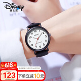 迪士尼（Disney）学生手表女孩简约气质ins风考试初中生少女防水儿童手表MK-11364B
