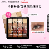NYX16色眼影盘新版大地色12.8g高光修容哑光珠光送女友生日520礼物