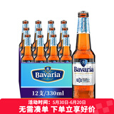 宝华力亚无醇荷兰进口宝华利精酿啤酒零度白啤果味酒无酒精啤酒 宝华利白啤 330mL 12瓶
