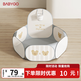 BG-BABYGO可折叠宝宝海洋球池波波球游戏围栏帐篷婴儿彩色球室内玩具游乐场