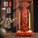 孔儒轩桃木如意摆件立式高档手工雕刻事事如意开业乔迁送礼办公室工艺品 40厘米事事如意款