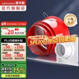 潜水艇（Submarine）防火止逆阀 厨房排油烟气 斜面重力自密封止回阀公共烟道止逆阀 【新款】 一厨一卫