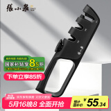 张小泉升级版多功能磨刀器 磨刀石 家用三挡可调节厨房用