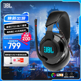 JBL 量子风暴 Quantum360无线游戏耳机耳麦 电竞游戏耳机 7.1音效吃鸡耳麦 声卡头戴式耳机三角洲行动 Q610（电竞级2.4G丨DTS2.0）