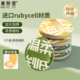 美肤语XL超大棉花糖水滴气垫粉扑粉底液气垫美妆蛋MF8894