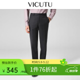 威可多（VICUTU）【小垂裤】 男士经典商务单西裤羊毛垂感不闷裤子百搭亲肤长裤 黑色 38