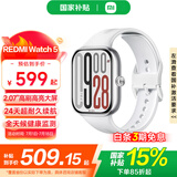 小米REDMI 红米手表Watch5  国家补贴  心率血氧监测 蓝牙通话 旋转表冠 红米手表5 智能小米手表 REDMI Watch 5 皎月银