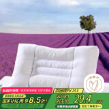 艾薇 花草枕 决明子枕头枕芯颈椎枕成人薰衣草高枕 45*70*10cm